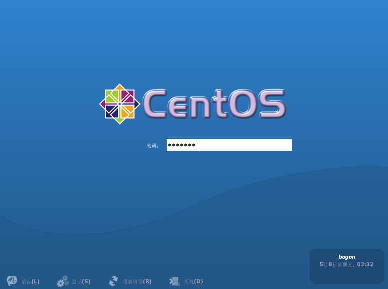 centos7下挂载硬盘 合并到系统盘